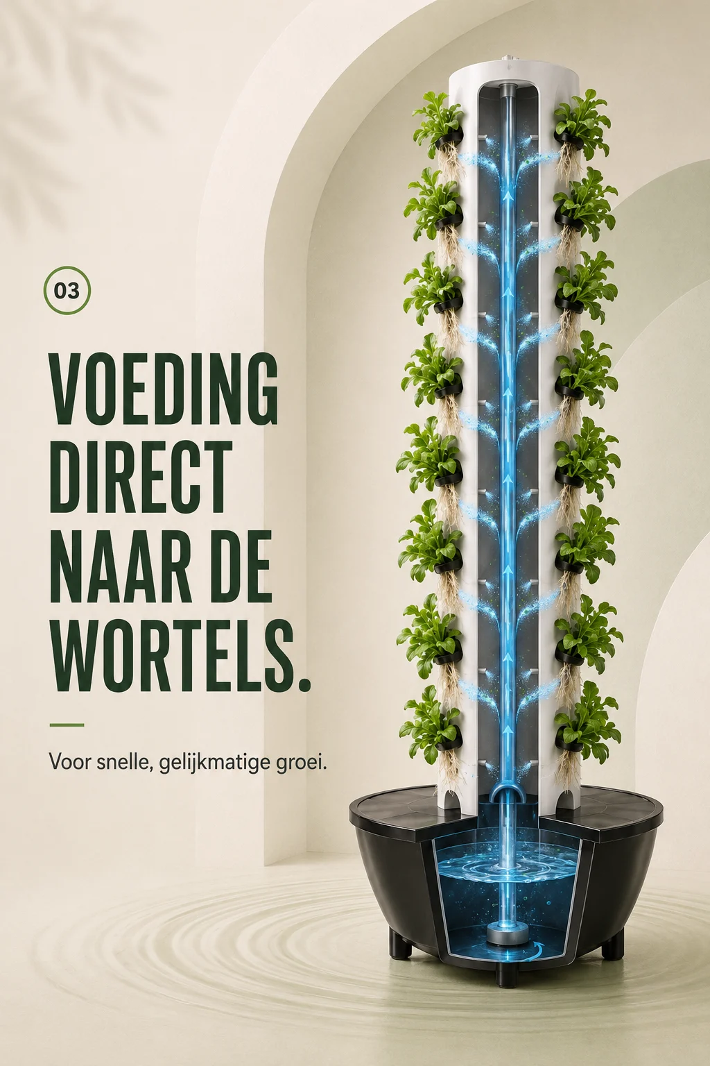 Feed directly to the roots for even growth